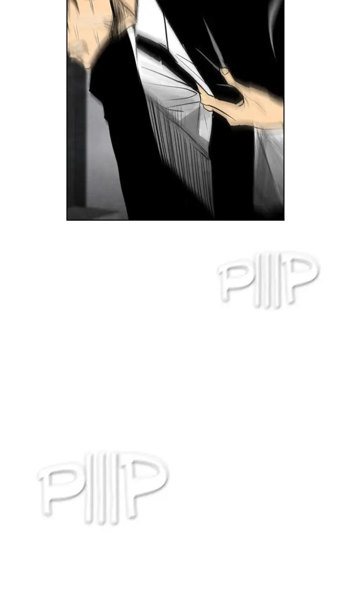 image-komik-reawaken-man-chapter-48-67/72