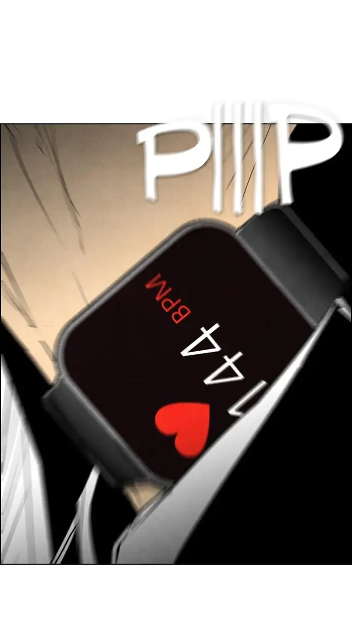 image-komik-reawaken-man-chapter-48-68/72