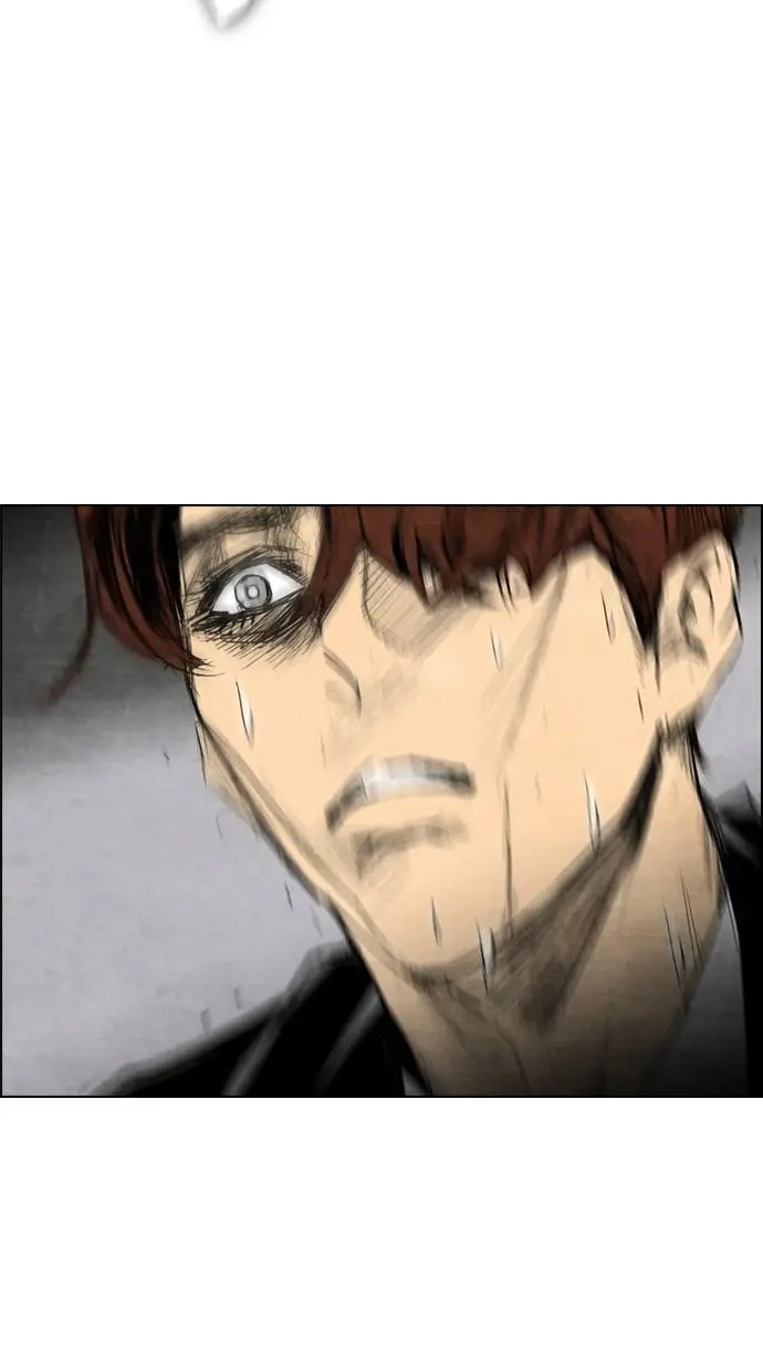 image-komik-reawaken-man-chapter-49-2/76