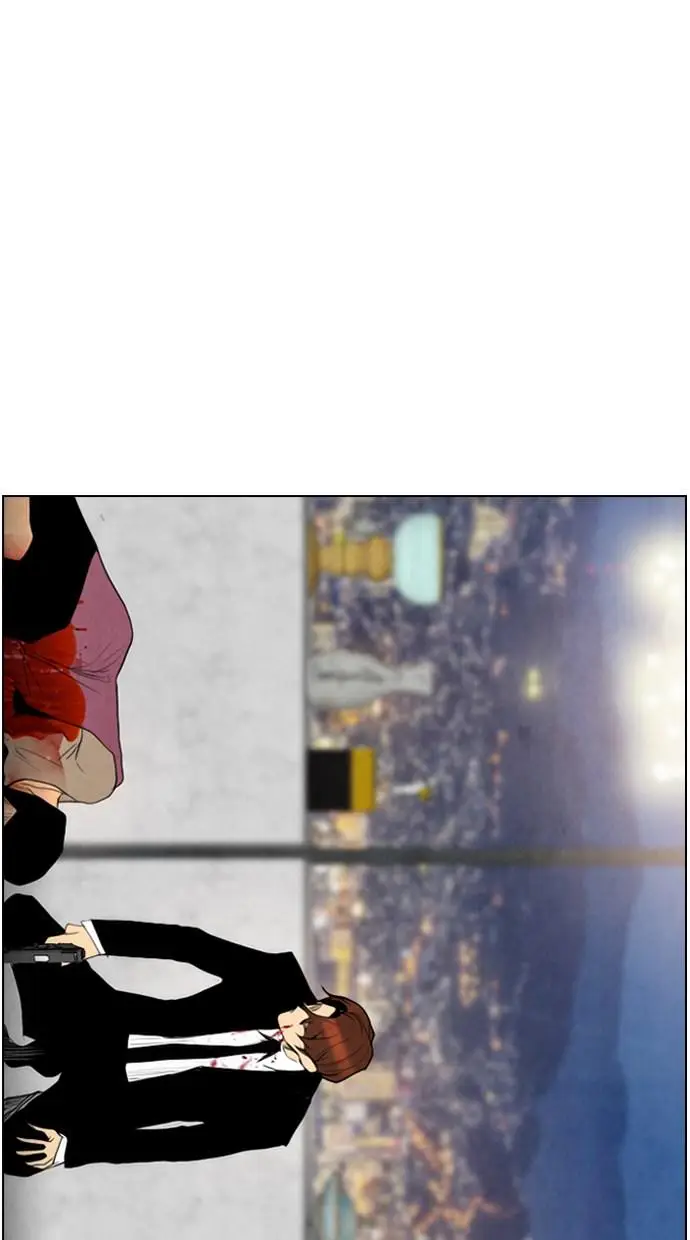 image-komik-reawaken-man-chapter-49-69/76