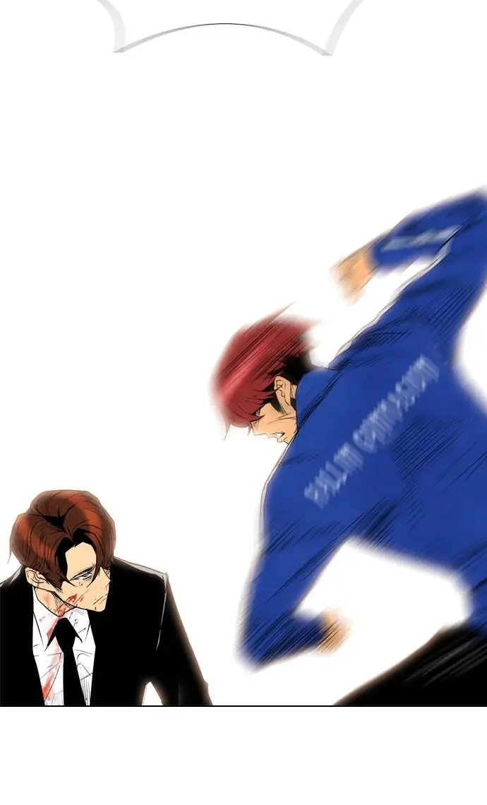 image-komik-reawaken-man-chapter-49-75/76