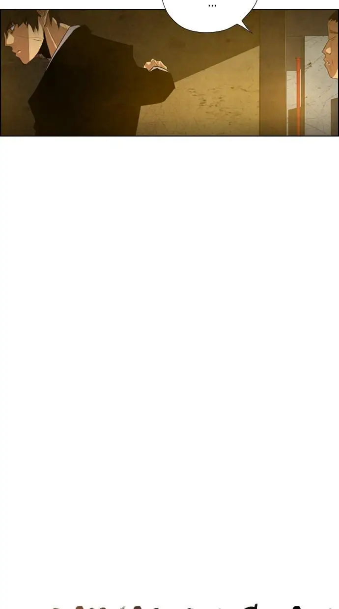 image-komik-reawaken-man-chapter-5-5/66