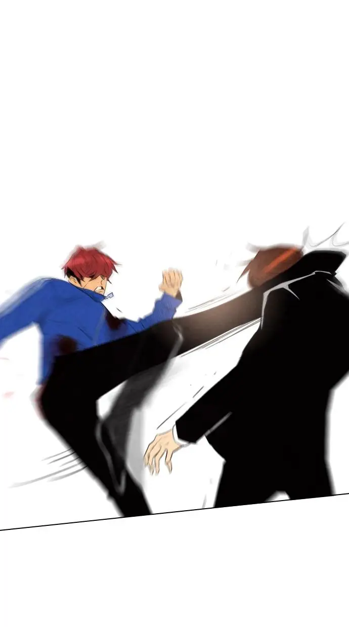 image-komik-reawaken-man-chapter-50-15/78