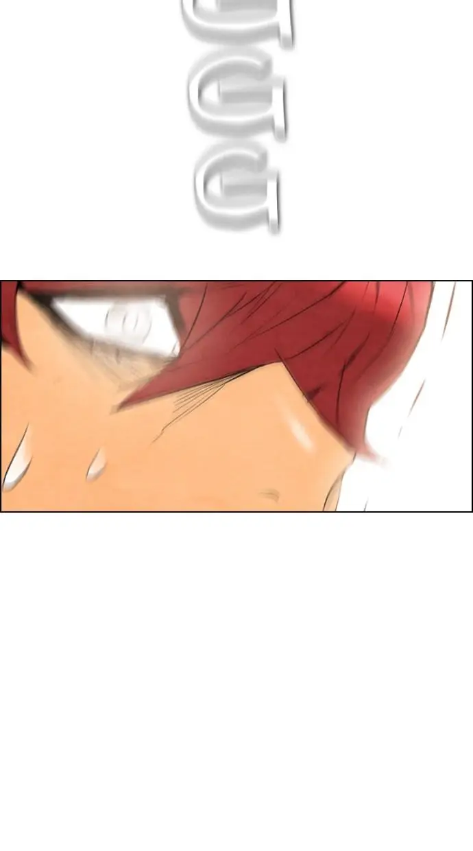 image-komik-reawaken-man-chapter-50-56/78