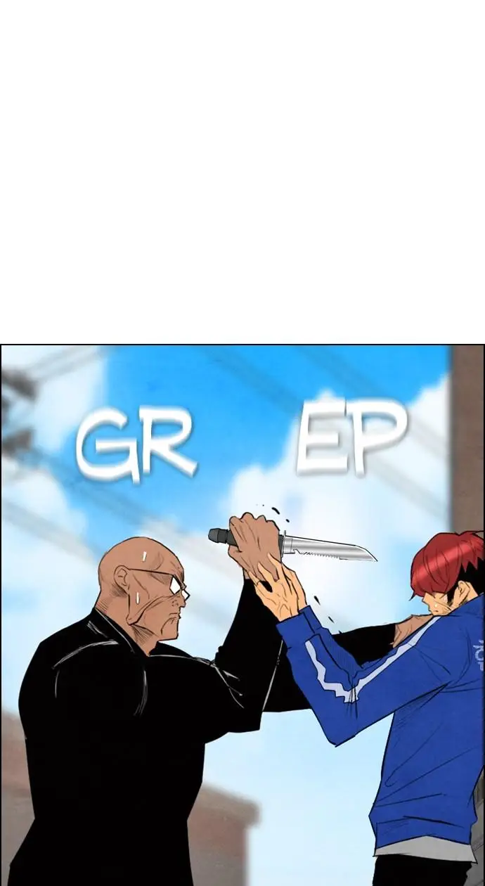 image-komik-reawaken-man-chapter-51-11/66