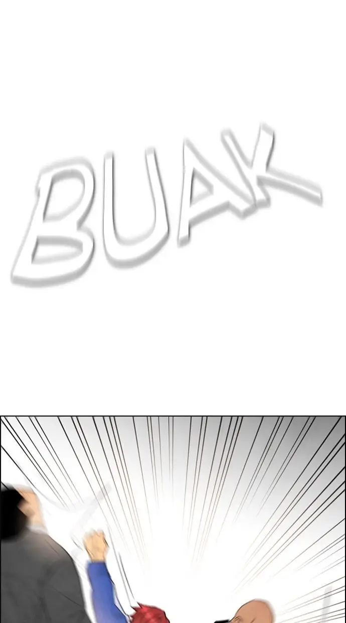 image-komik-reawaken-man-chapter-51-59/66