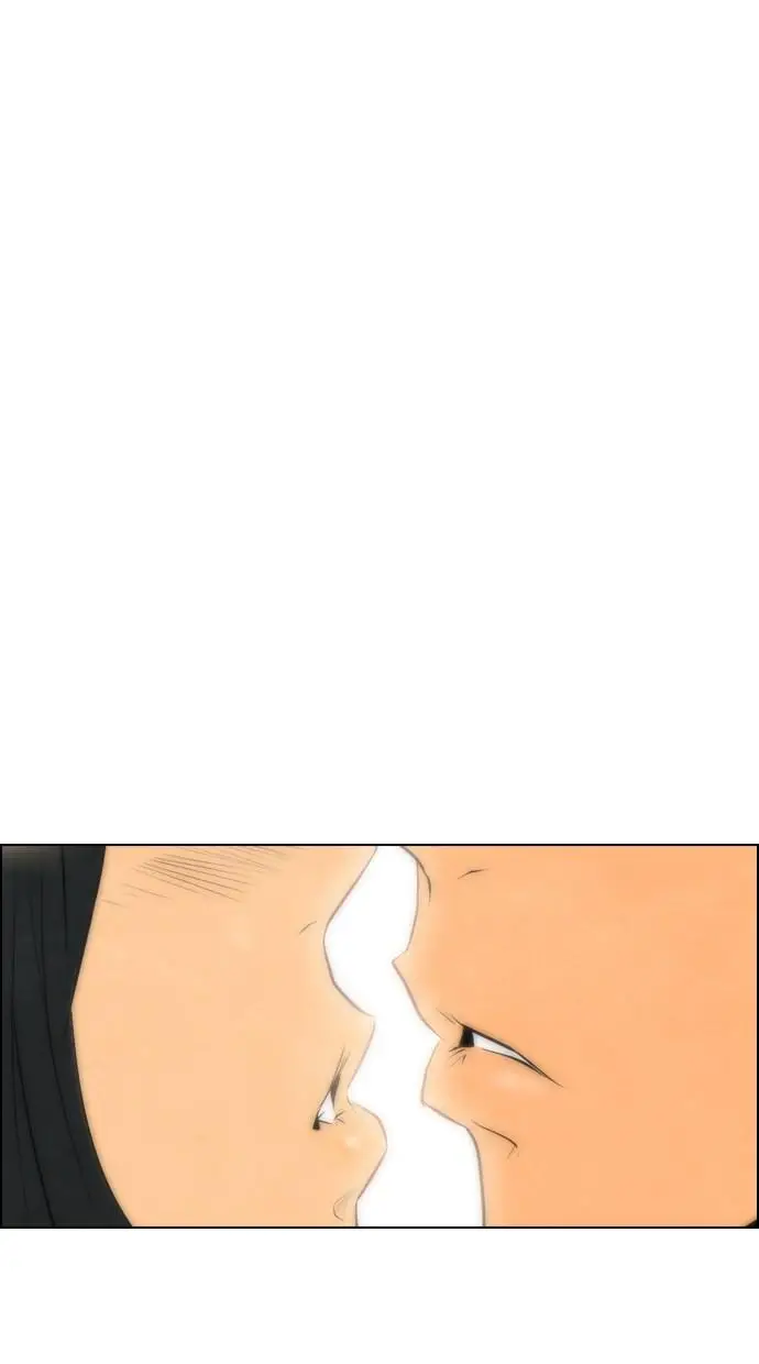 image-komik-reawaken-man-chapter-52-76/78