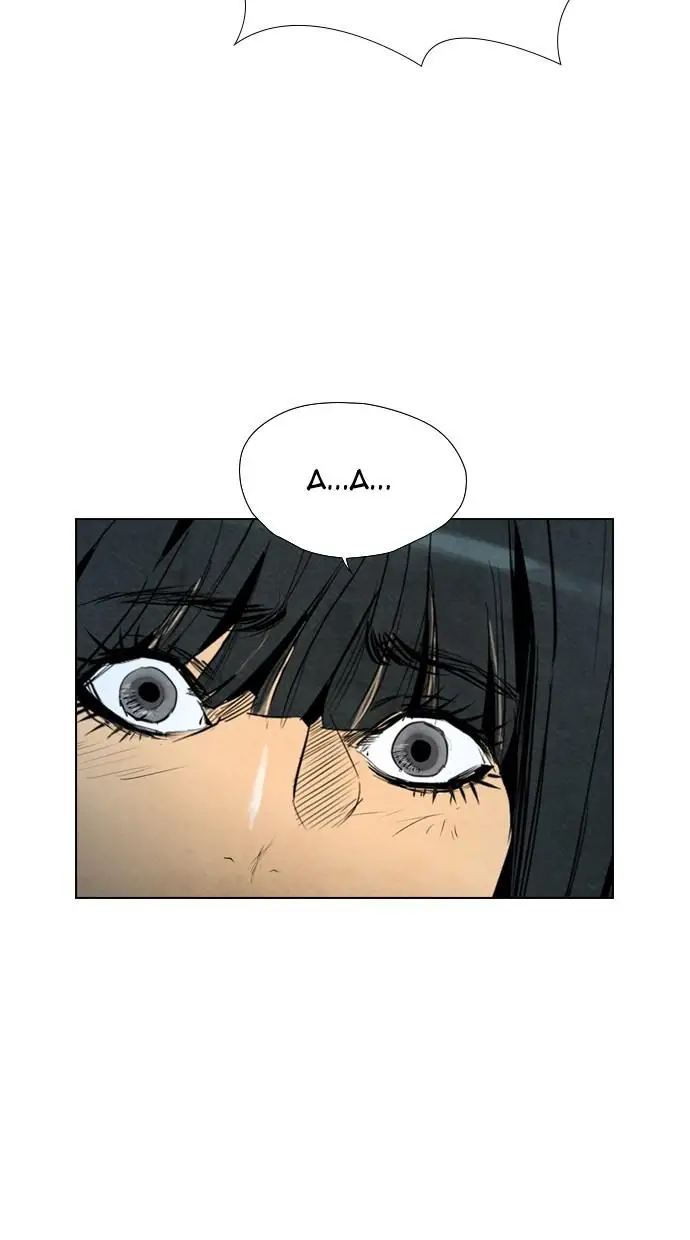 image-komik-reawaken-man-chapter-54-20/75