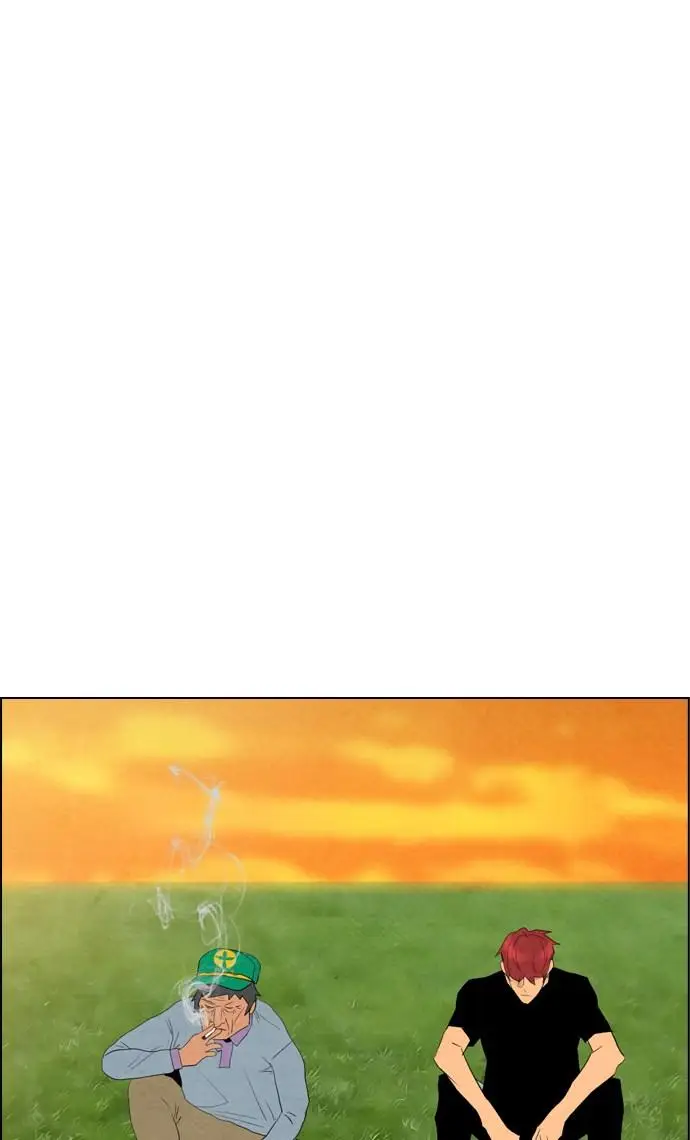 image-komik-reawaken-man-chapter-56-54/77