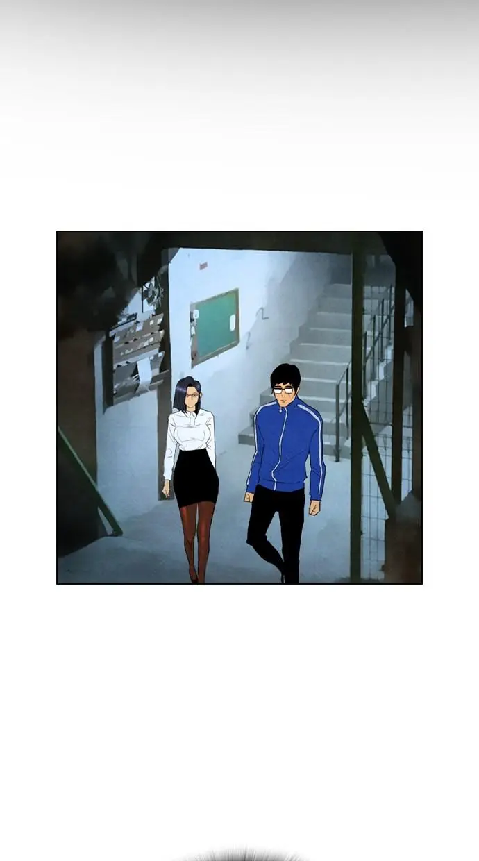 image-komik-reawaken-man-chapter-57-66/80