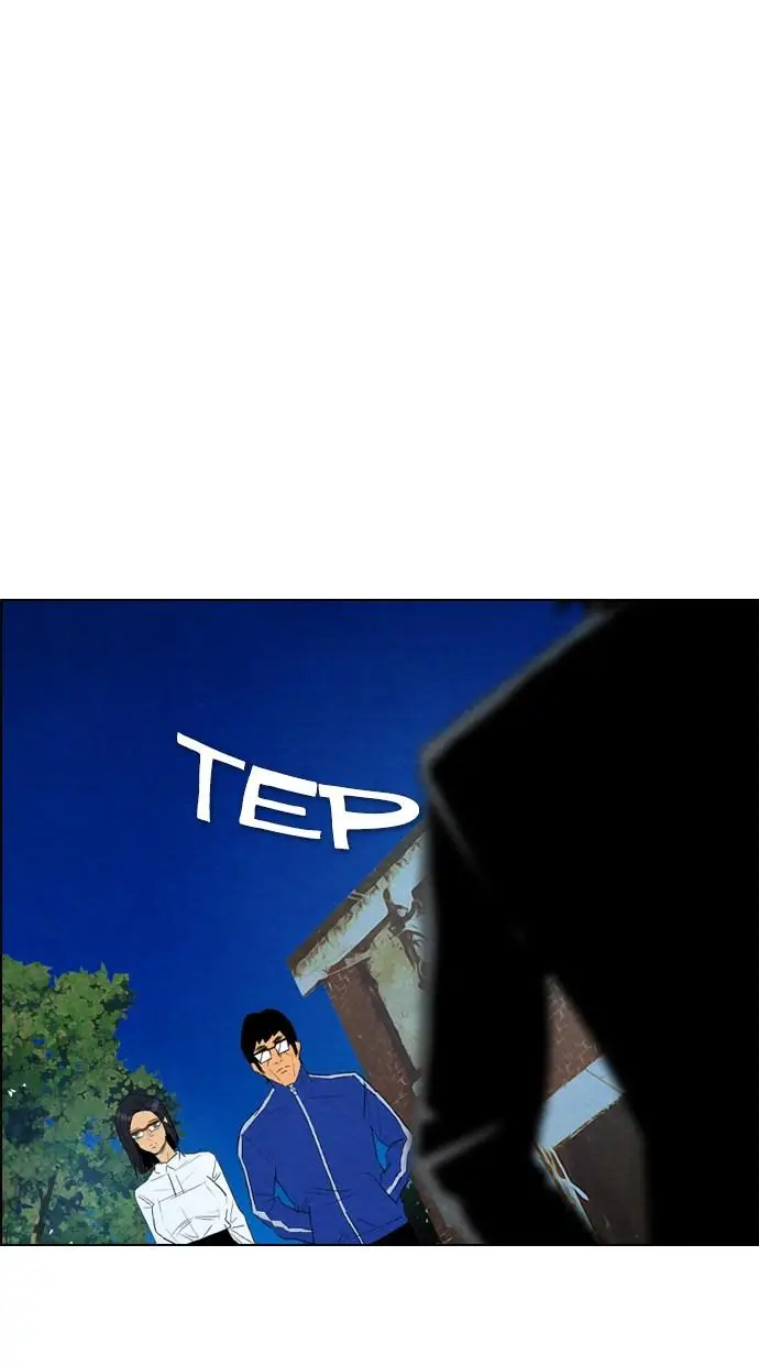 image-komik-reawaken-man-chapter-57-69/80