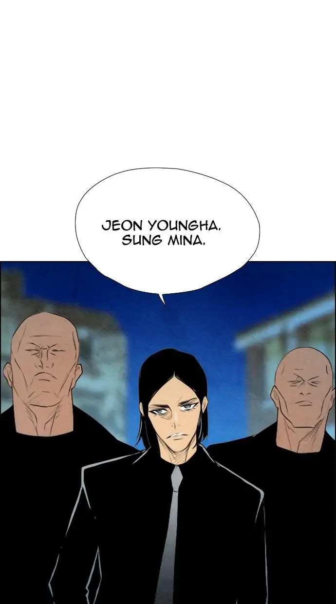 image-komik-reawaken-man-chapter-57-70/80