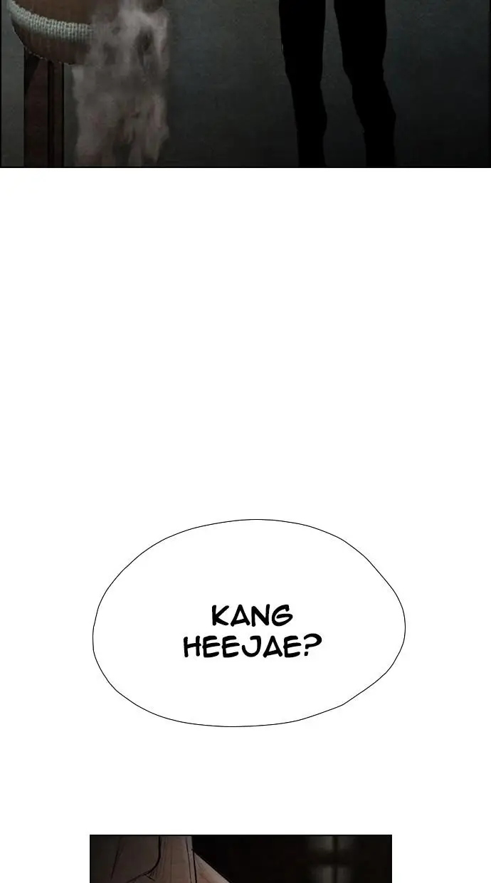image-komik-reawaken-man-chapter-58-55/77