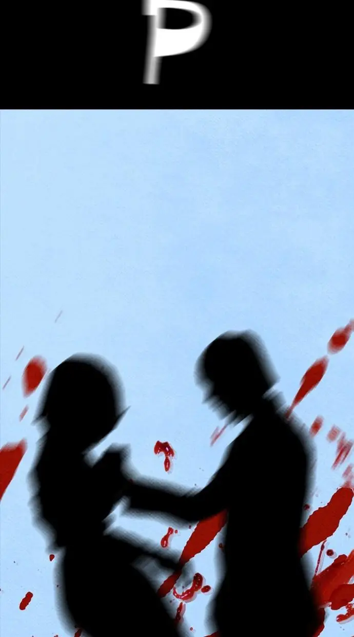 image-komik-reawaken-man-chapter-59-33/78