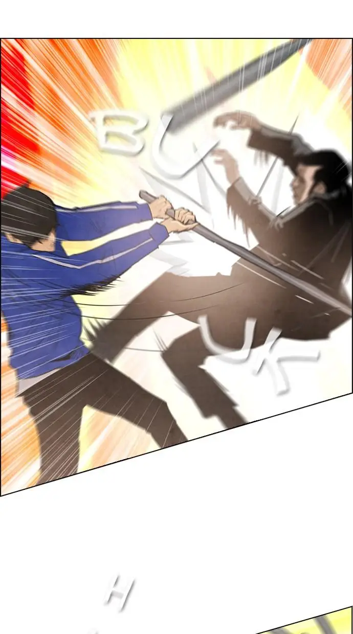 image-komik-reawaken-man-chapter-6-7/62