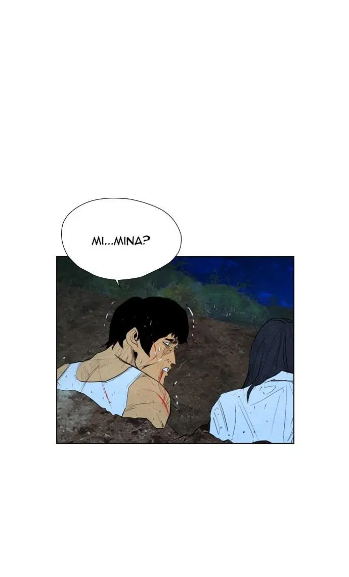 image-komik-reawaken-man-chapter-60-9/69