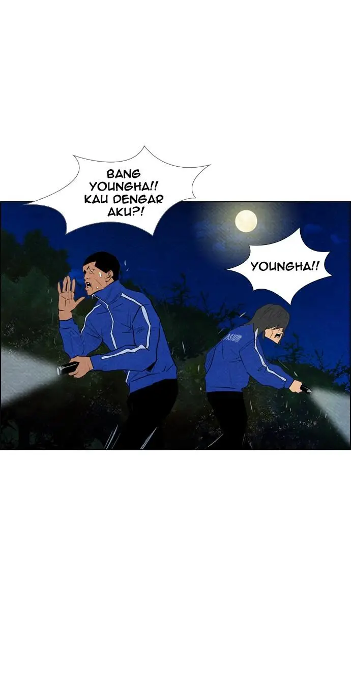 image-komik-reawaken-man-chapter-60-26/69