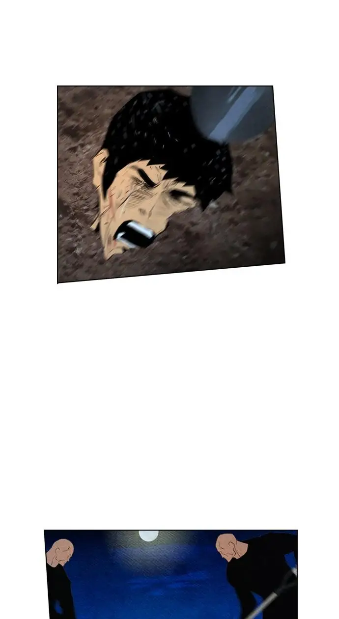 image-komik-reawaken-man-chapter-60-27/69