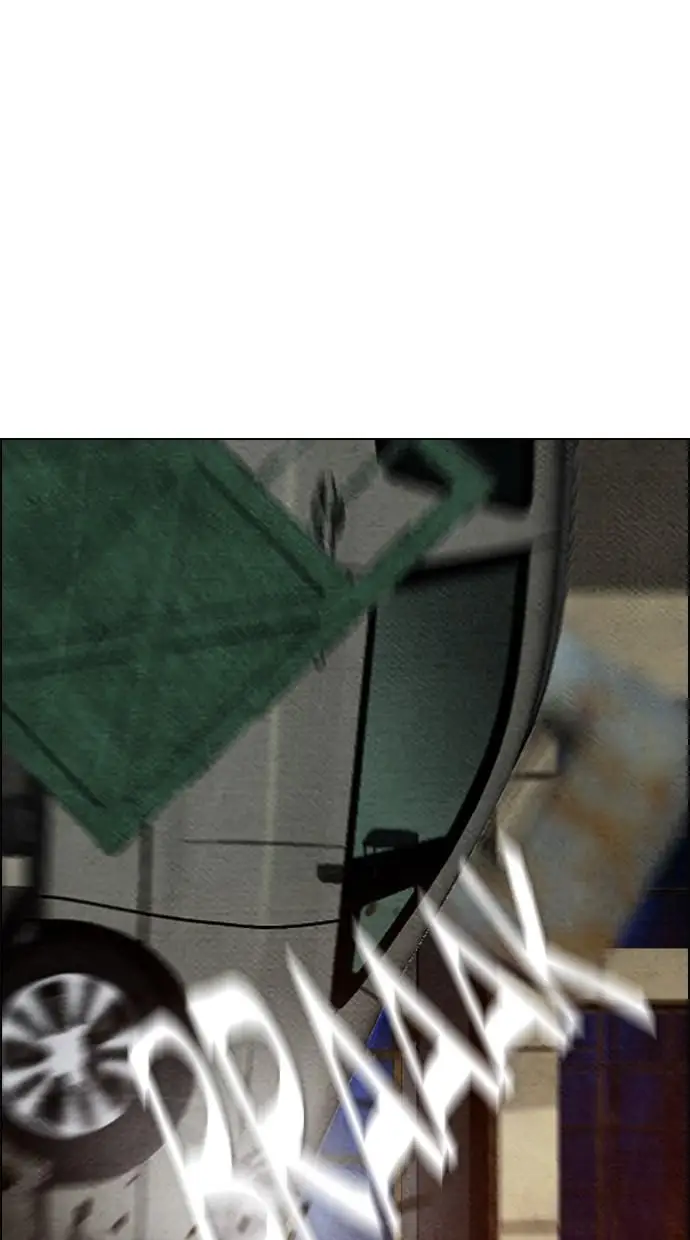 image-komik-reawaken-man-chapter-60-62/69