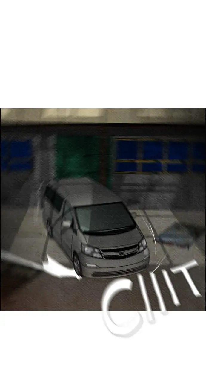 image-komik-reawaken-man-chapter-60-64/69