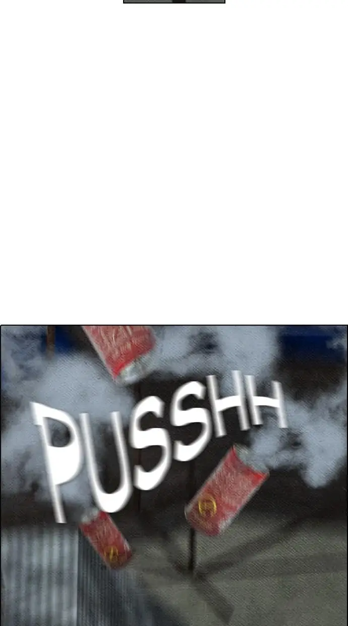 image-komik-reawaken-man-chapter-61-8/85