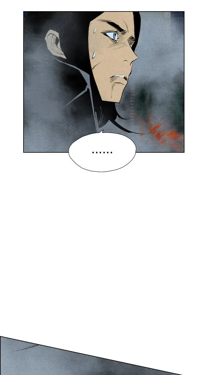 image-komik-reawaken-man-chapter-61-22/85