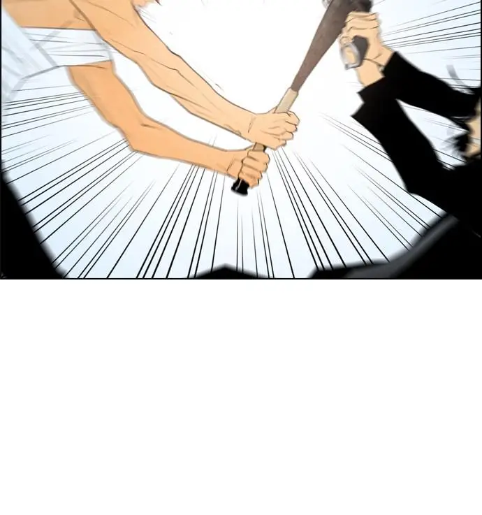 image-komik-reawaken-man-chapter-61-36/85