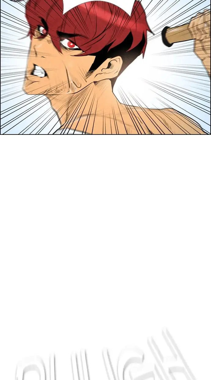 image-komik-reawaken-man-chapter-61-74/85