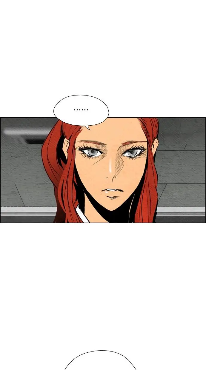 image-komik-reawaken-man-chapter-62-42/77