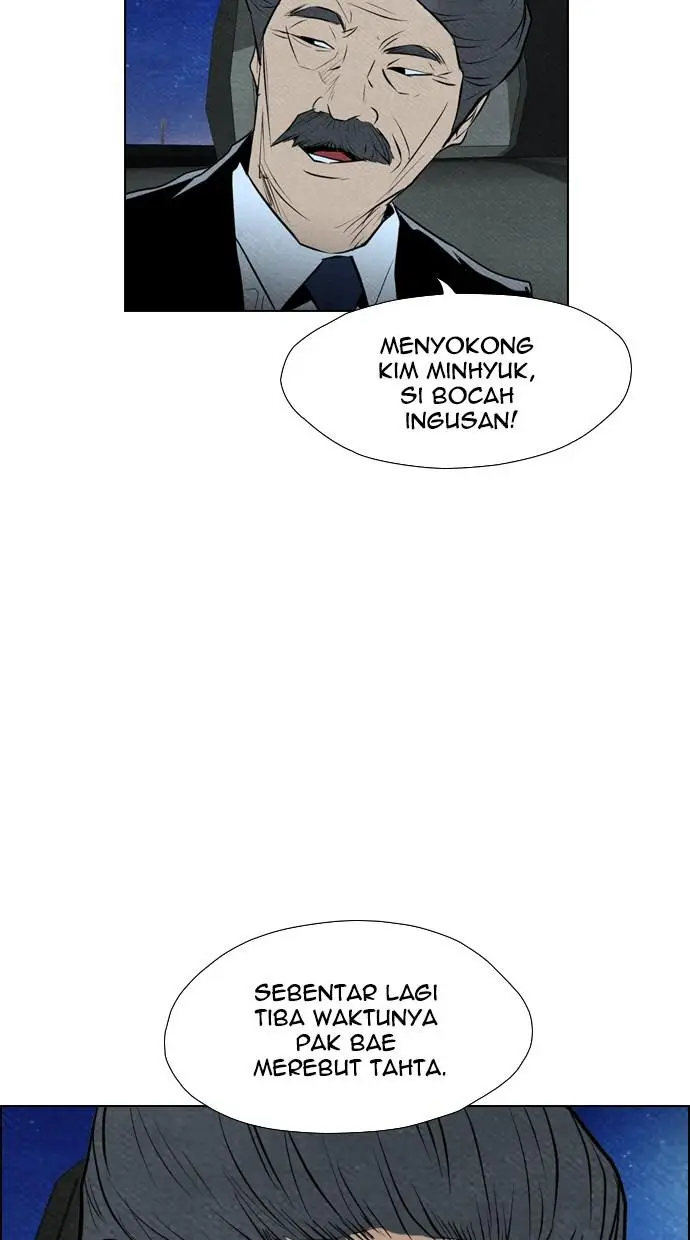 image-komik-reawaken-man-chapter-62-51/77