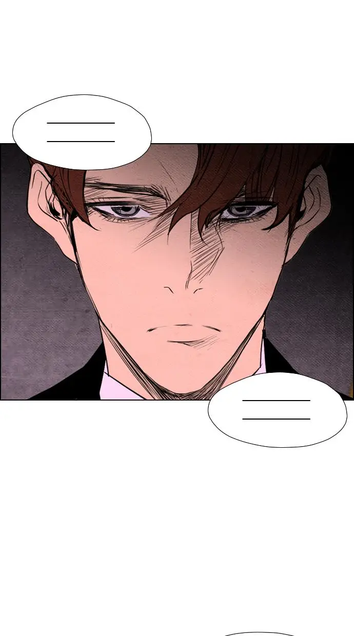 image-komik-reawaken-man-chapter-63-5/76