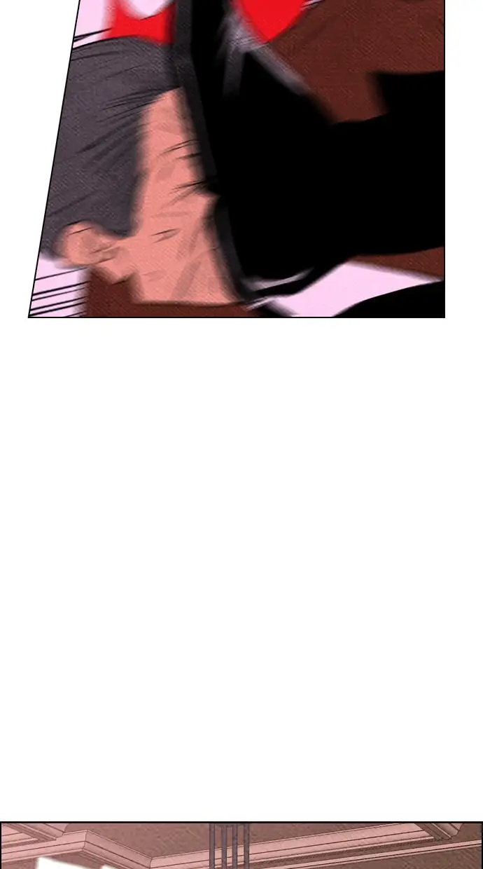 image-komik-reawaken-man-chapter-63-17/76