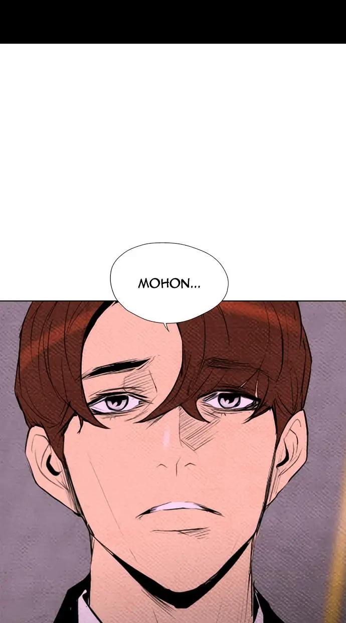 image-komik-reawaken-man-chapter-63-33/76