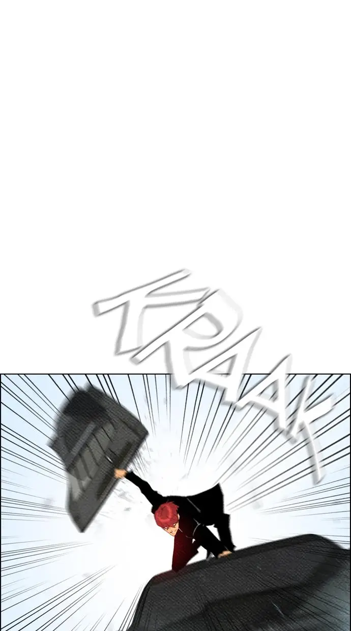 image-komik-reawaken-man-chapter-64-23/69