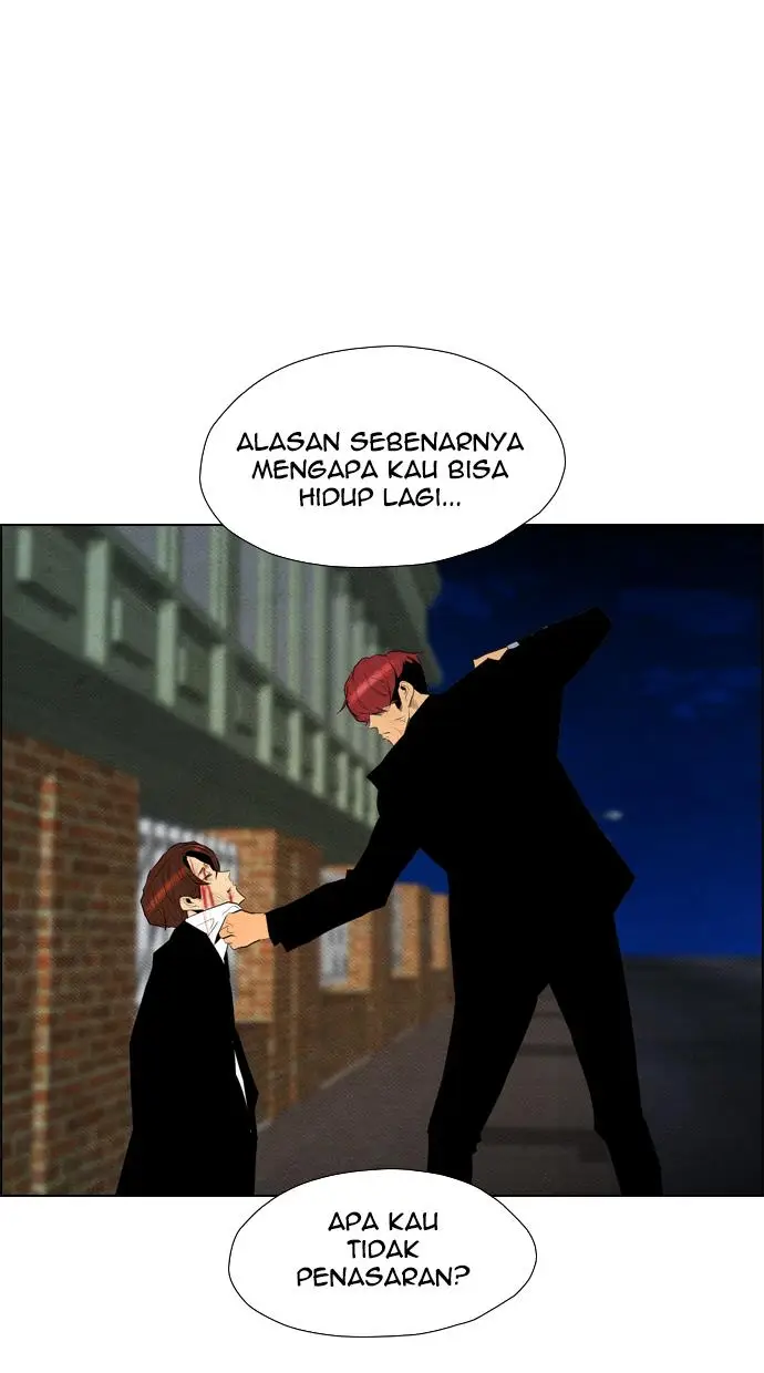 image-komik-reawaken-man-chapter-65-0/79