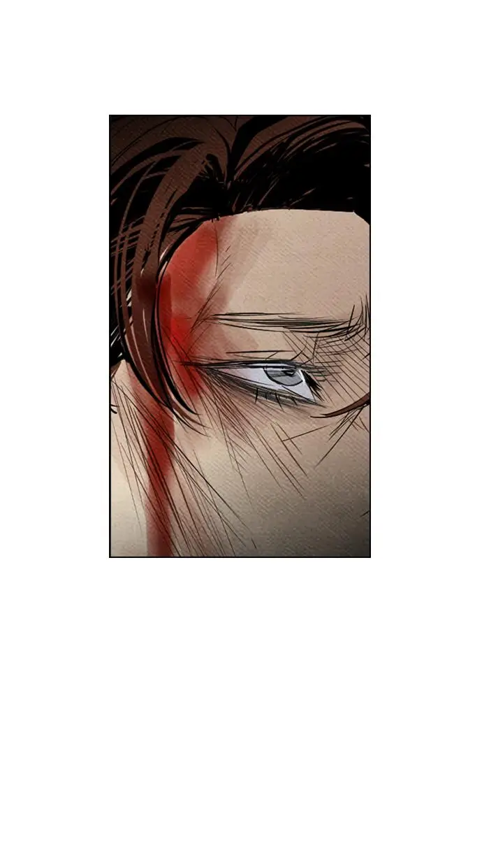 image-komik-reawaken-man-chapter-65-20/79