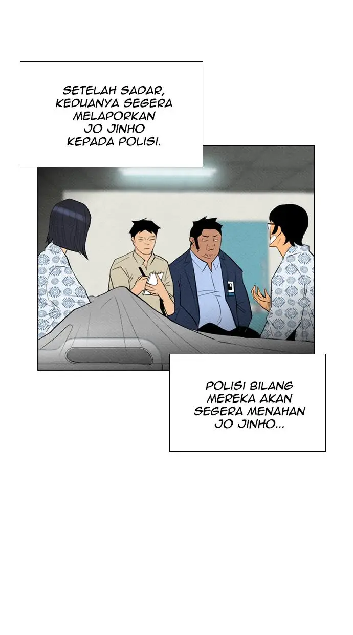 image-komik-reawaken-man-chapter-65-54/79