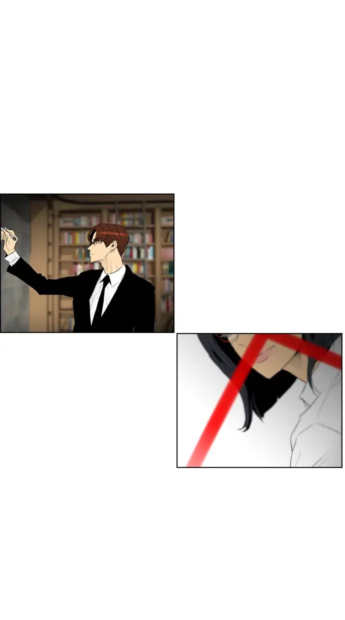 image-komik-reawaken-man-chapter-66-47/78