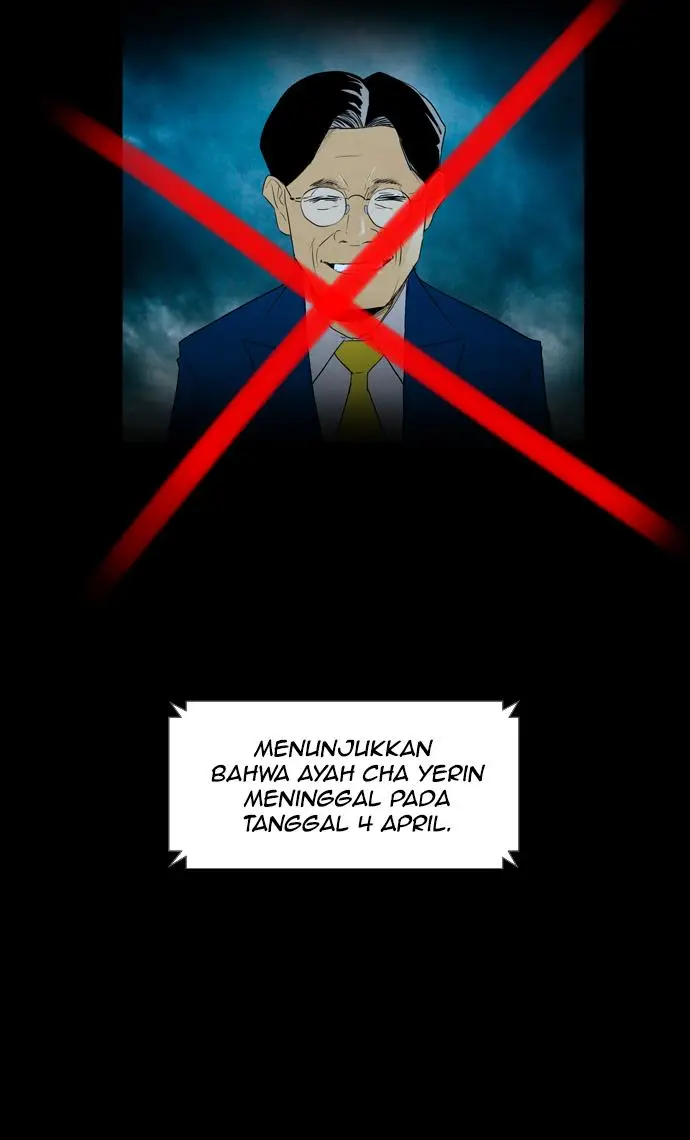 image-komik-reawaken-man-chapter-66-71/78