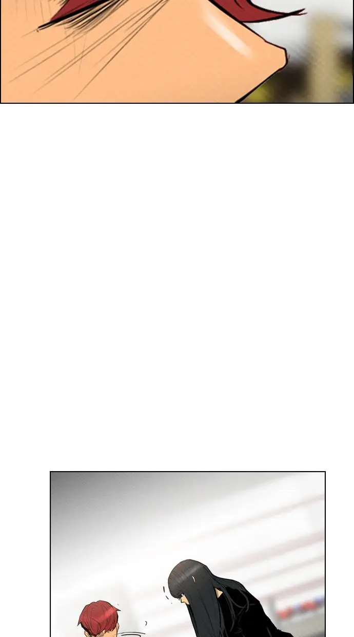 image-komik-reawaken-man-chapter-67-5/76