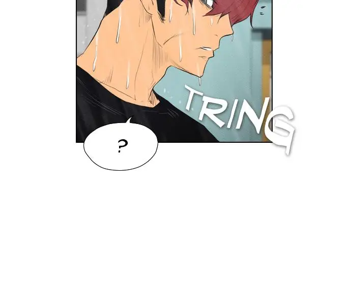 image-komik-reawaken-man-chapter-67-33/76