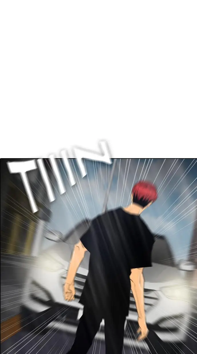 image-komik-reawaken-man-chapter-67-62/76