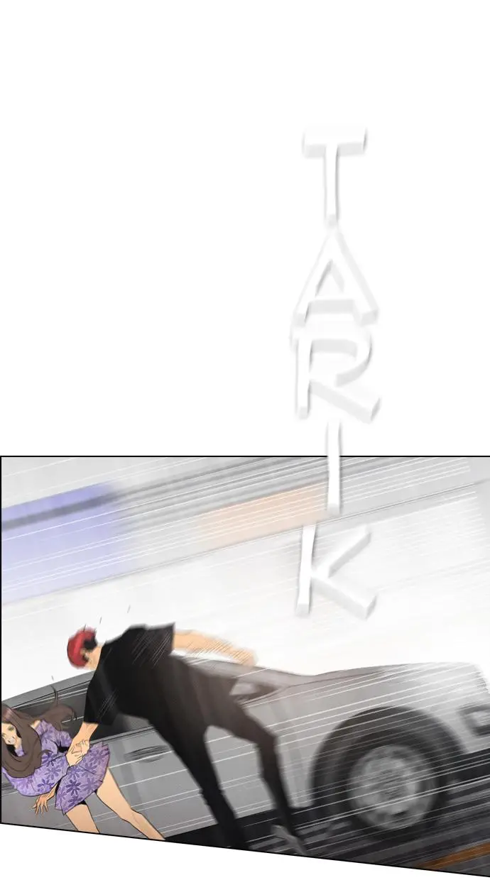 image-komik-reawaken-man-chapter-67-64/76