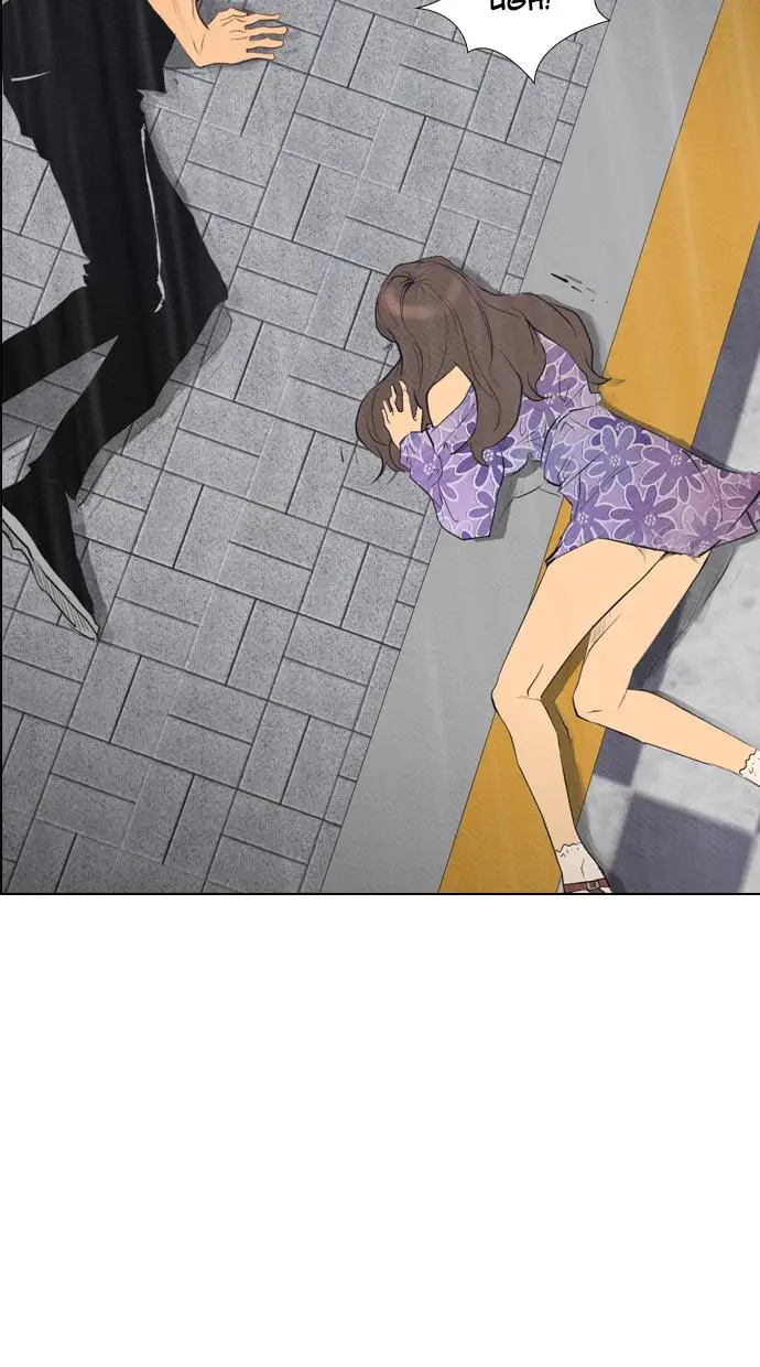 image-komik-reawaken-man-chapter-67-67/76