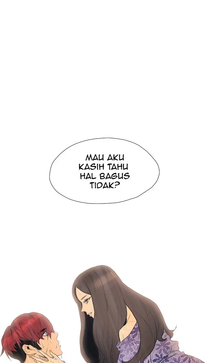 image-komik-reawaken-man-chapter-67-74/76