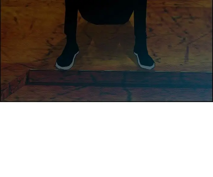 image-komik-reawaken-man-chapter-68-31/77