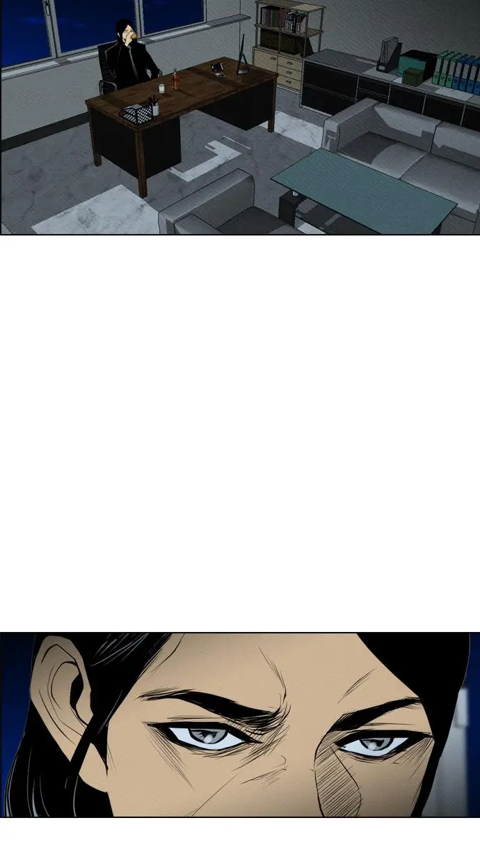 image-komik-reawaken-man-chapter-69-2/73