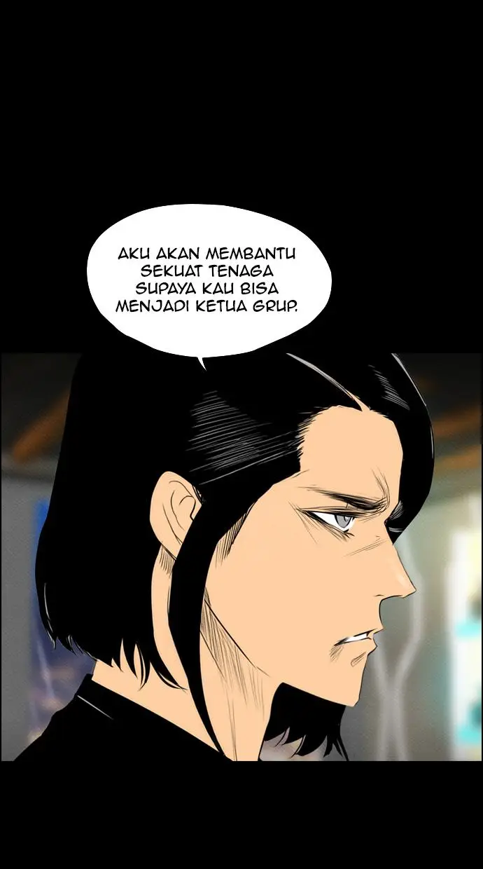 image-komik-reawaken-man-chapter-69-6/73
