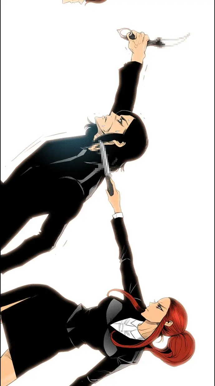 image-komik-reawaken-man-chapter-69-21/73