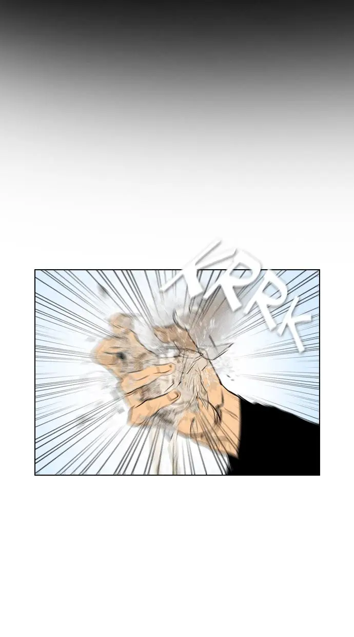 image-komik-reawaken-man-chapter-69-25/73